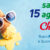 Sabato 15 agosto CHIUSO